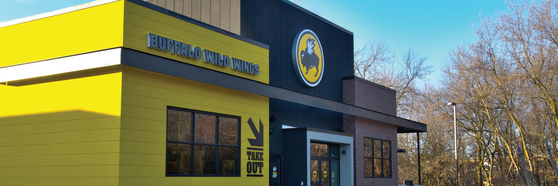 Buffalo Wild Wings in Germantown